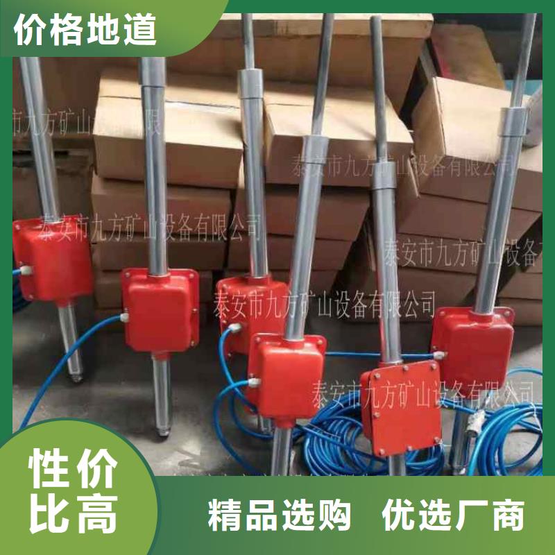 顶板动态仪【单体支柱测压仪】厂家直销售后完善