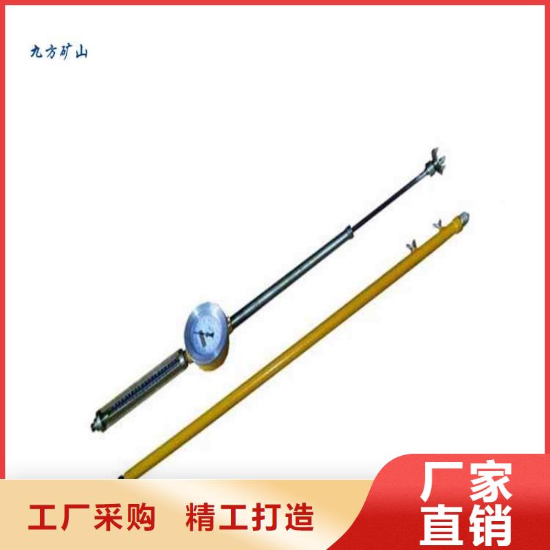 頂板動(dòng)態(tài)儀礦用對(duì)講機(jī)真材實(shí)料