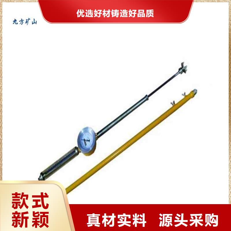 頂板動態(tài)儀DW-4多點位移計一件也發(fā)貨