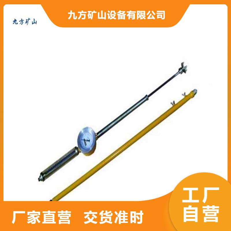 頂板動態(tài)儀-單體液壓支柱壓力盒一手價格