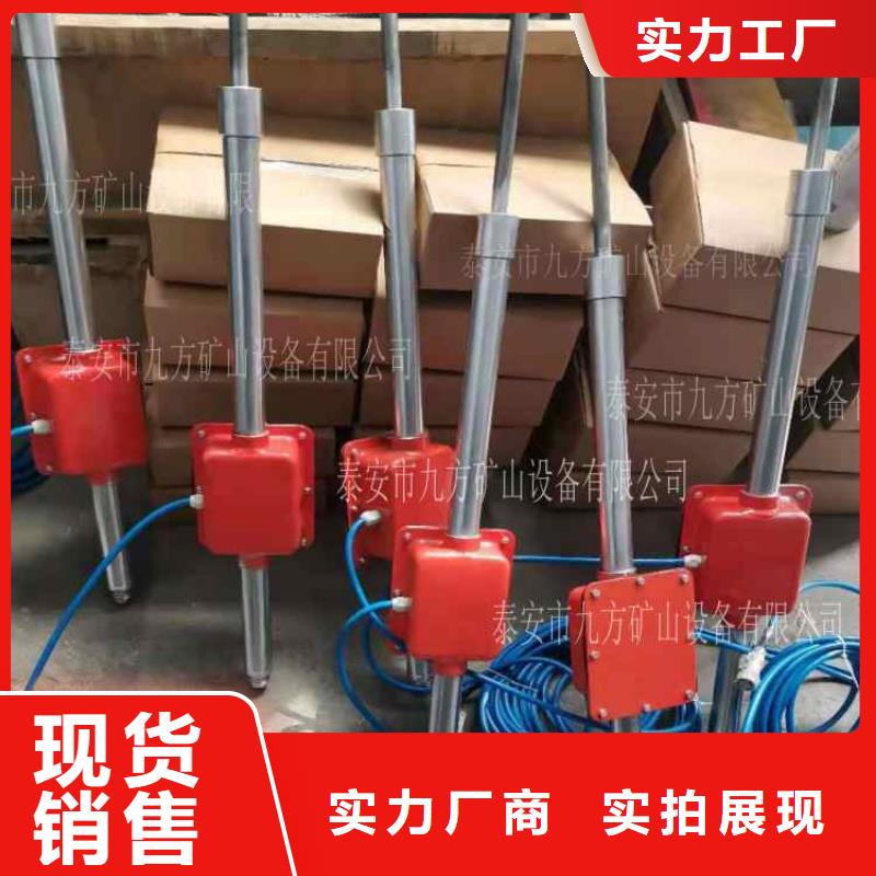 顶板动态仪-拆柱机N年专注