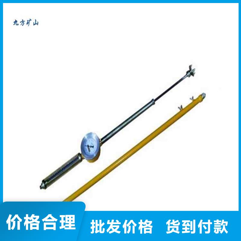 顶板动态仪综采支架测压双表闪电发货