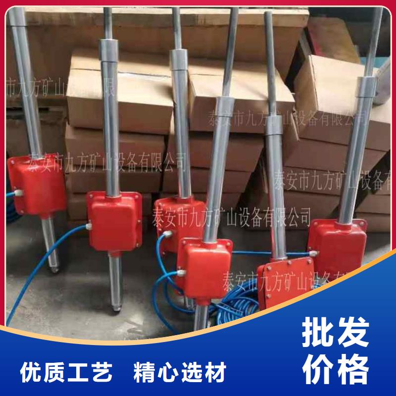 頂板動(dòng)態(tài)儀,粉塵濃度測(cè)量?jī)x匠心工藝