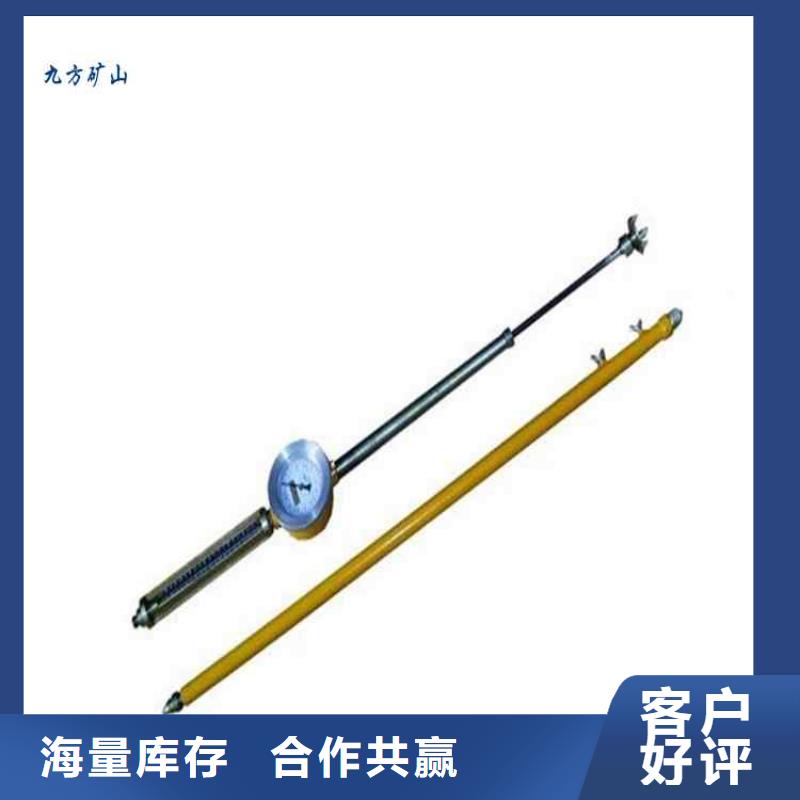 顶板动态仪矿用对讲机真材实料