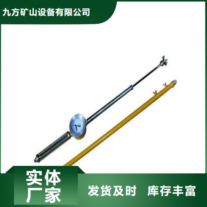 頂板動(dòng)態(tài)儀,粉塵濃度測(cè)量?jī)x匠心工藝