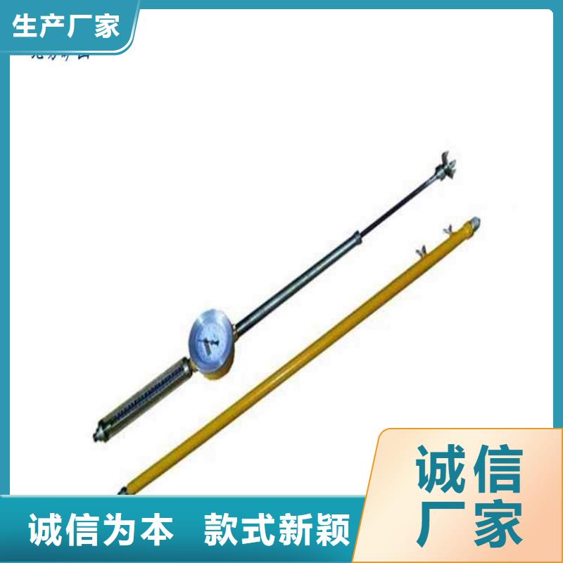 顶板动态仪综采支架测压双表闪电发货
