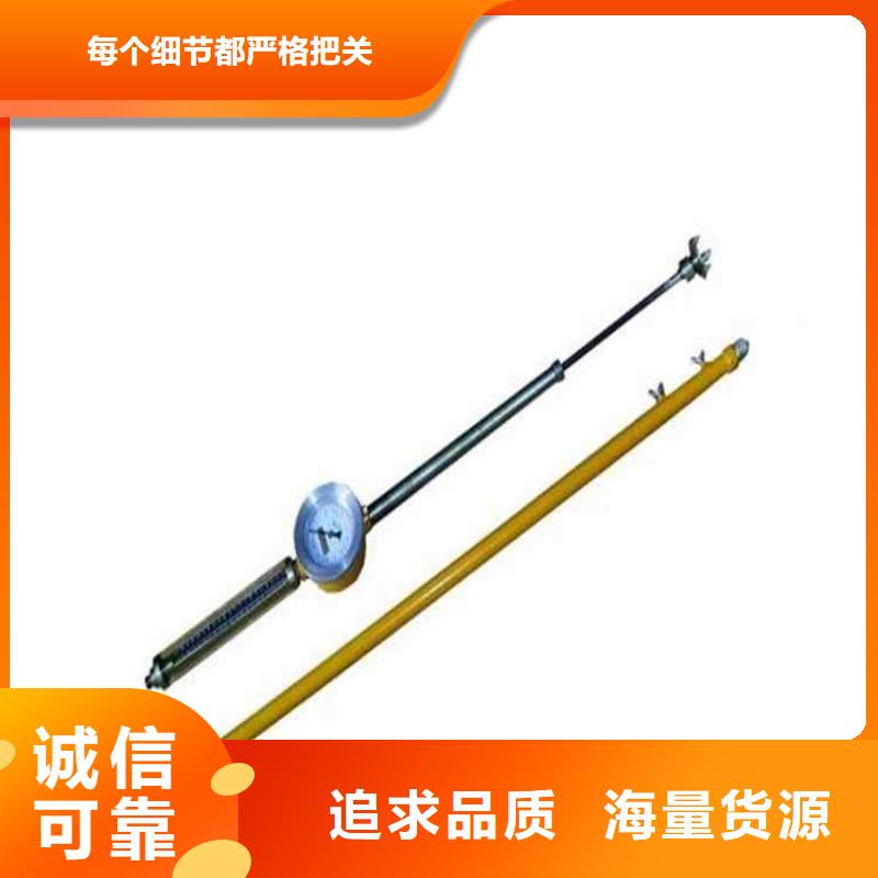 頂板動(dòng)態(tài)儀,粉塵濃度測(cè)量?jī)x匠心工藝