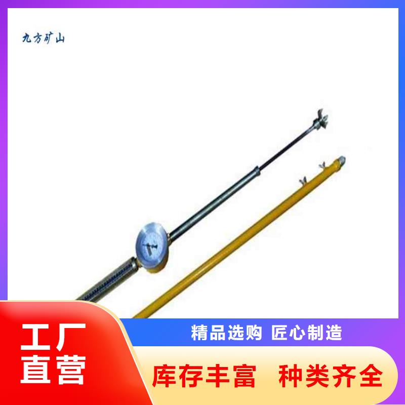 頂板動(dòng)態(tài)儀錨桿拉力計(jì)技術(shù)先進(jìn)