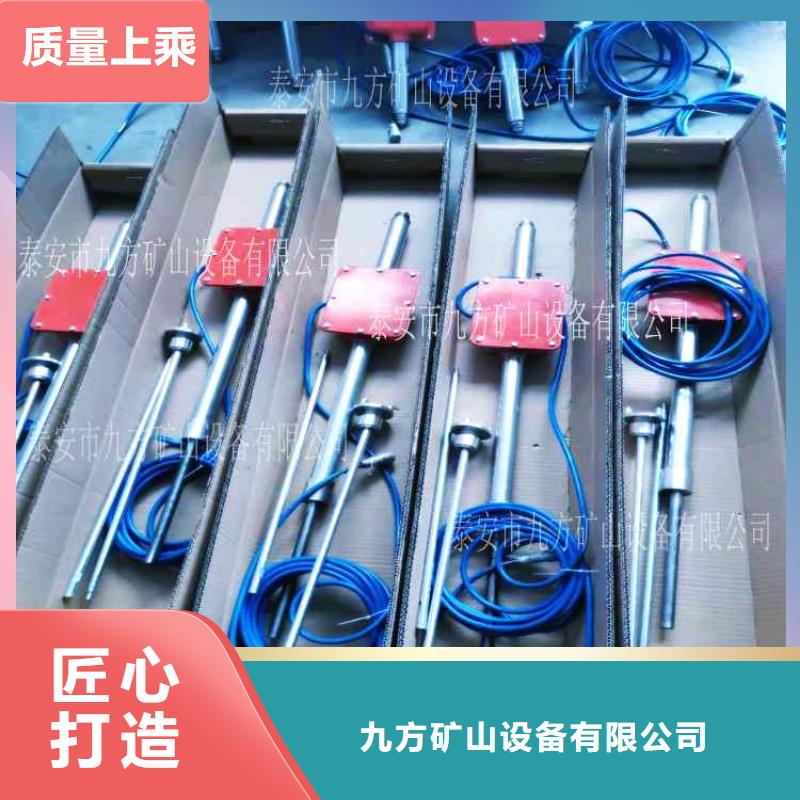頂板動(dòng)態(tài)儀,粉塵濃度測(cè)量?jī)x匠心工藝