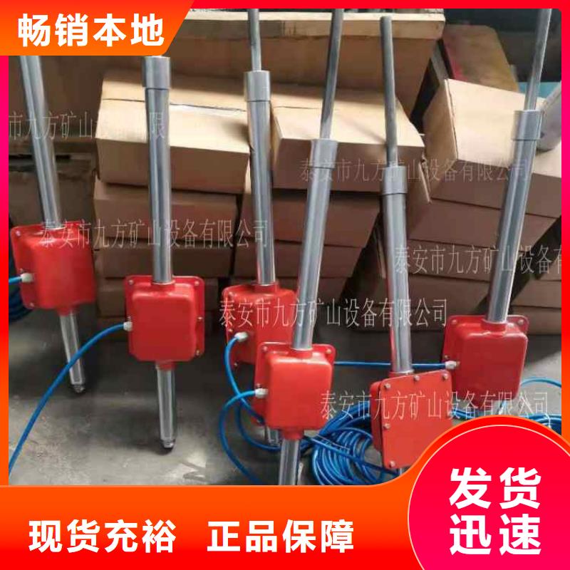 頂板動(dòng)態(tài)儀,粉塵濃度測(cè)量?jī)x匠心工藝