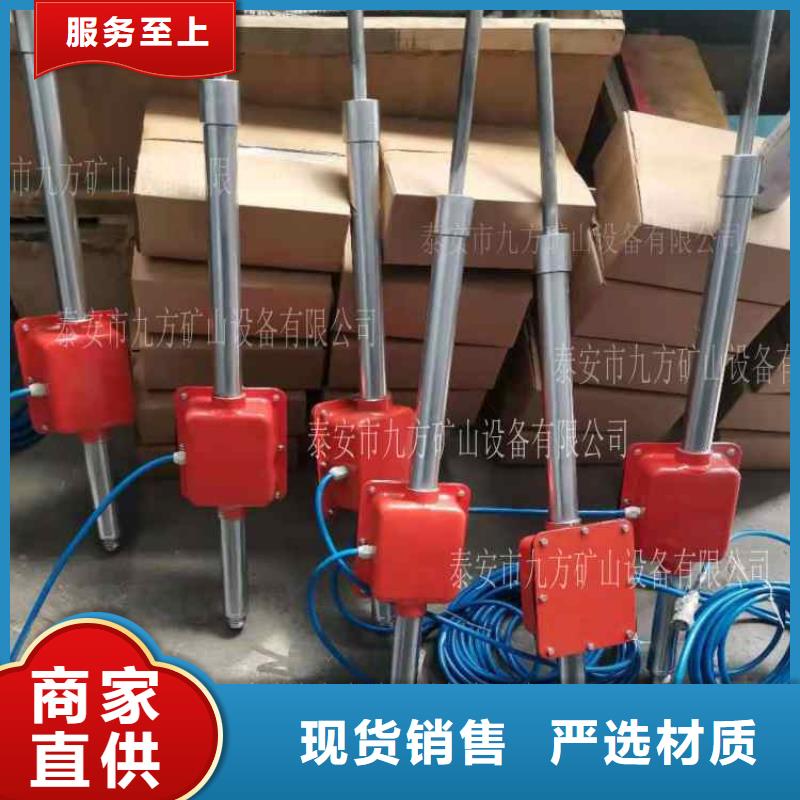 頂板動態(tài)儀,單體支柱測壓儀現(xiàn)貨供應(yīng)