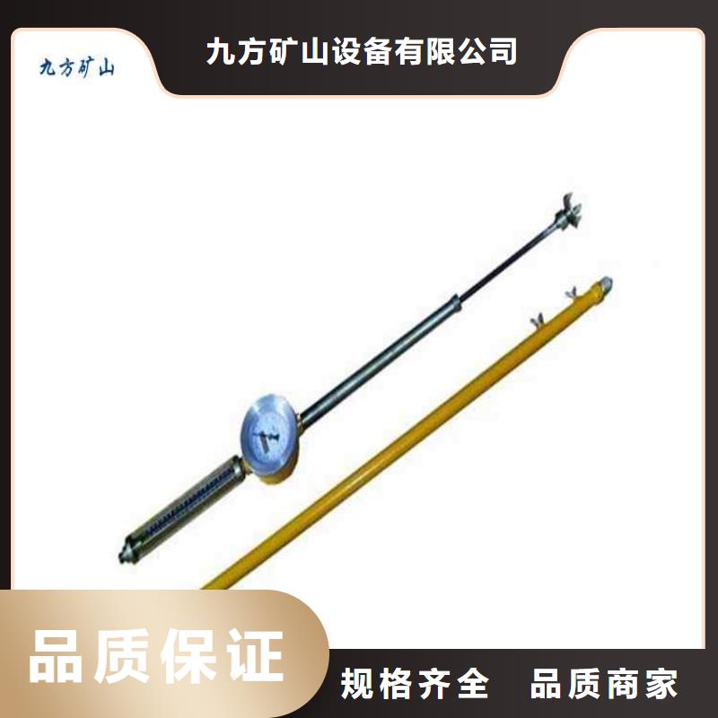 頂板動態(tài)儀,單體支柱測壓儀現(xiàn)貨供應(yīng)