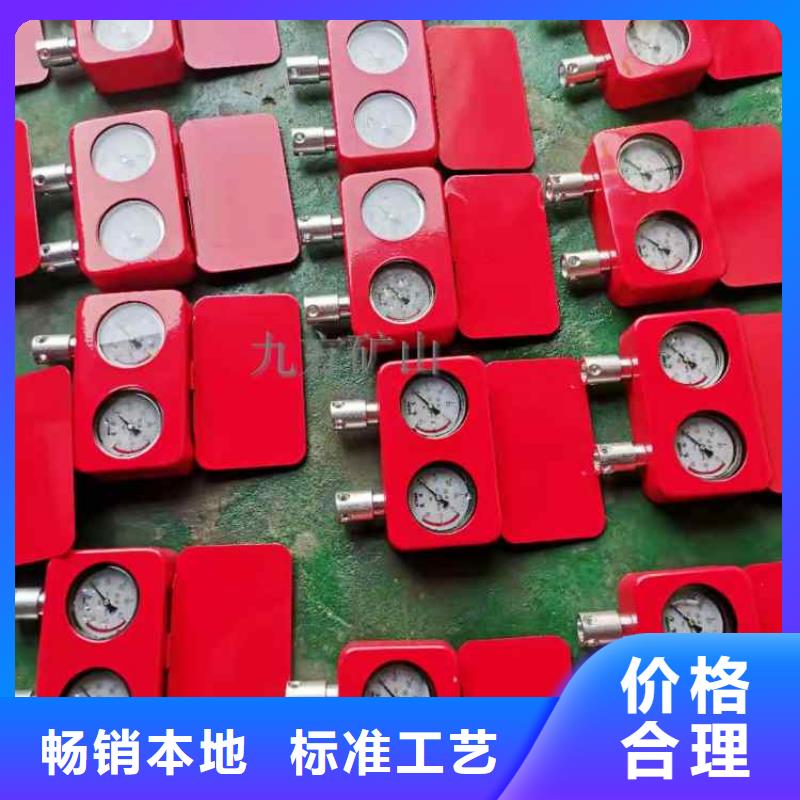 综采支架测压表顶板离层仪价格公道合理
