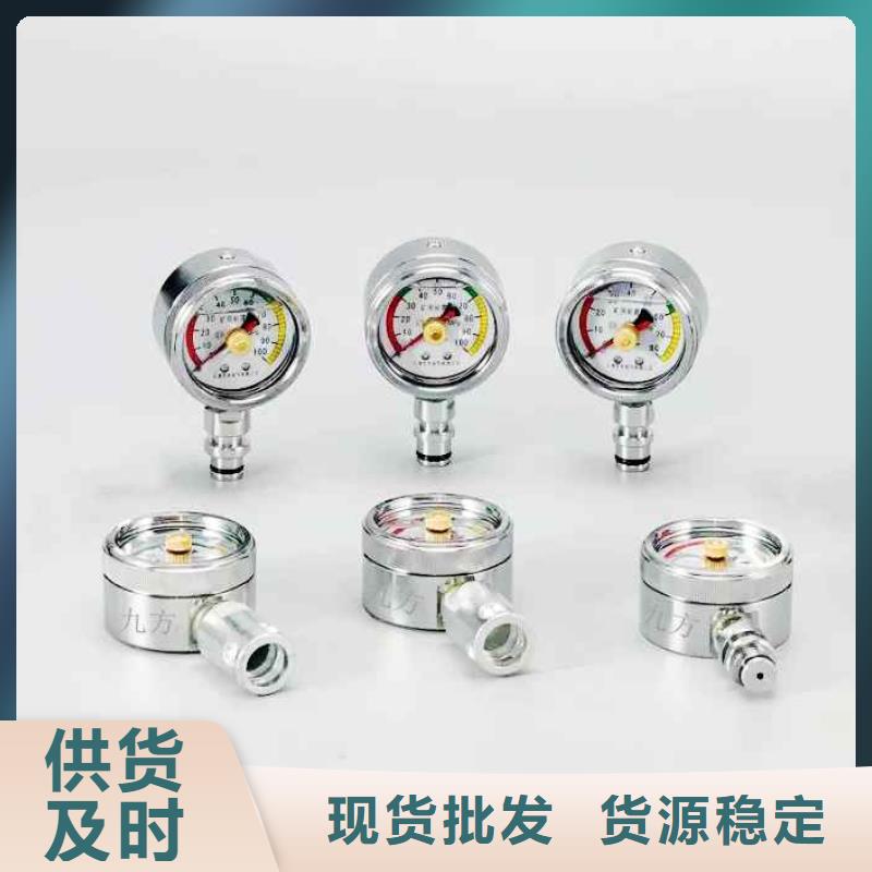 綜采支架測(cè)壓表-頂板離層儀N年生產(chǎn)經(jīng)驗(yàn)