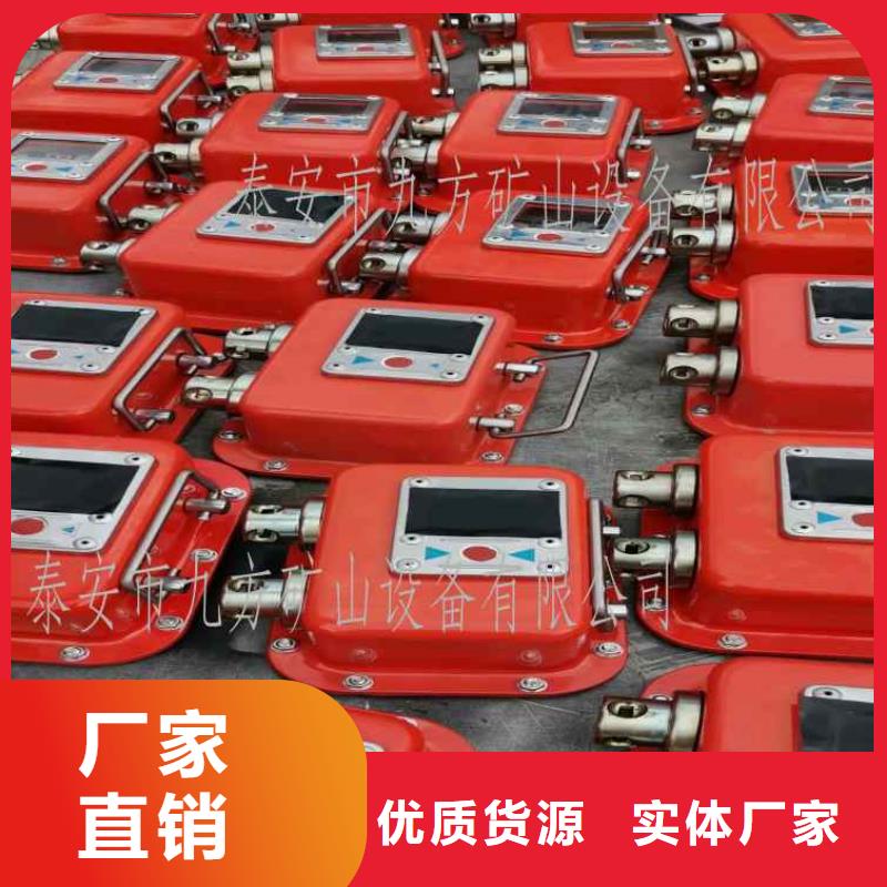 綜采支架測(cè)壓表-錨桿拉力計(jì)專(zhuān)業(yè)生產(chǎn)品質(zhì)保證