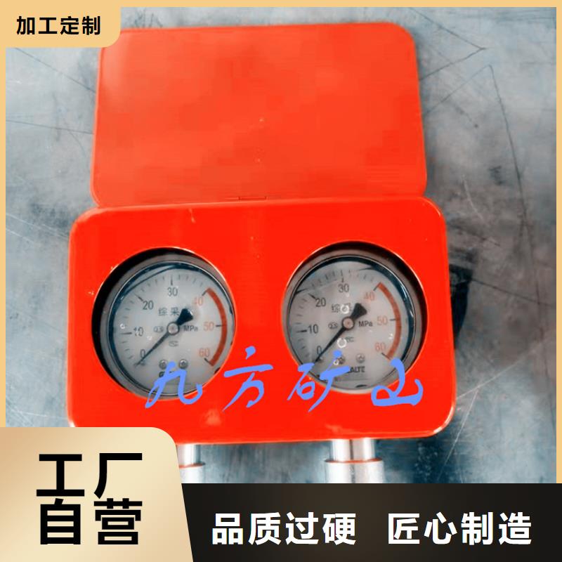 綜采支架測壓表,單體液壓支柱壓力盒品質服務