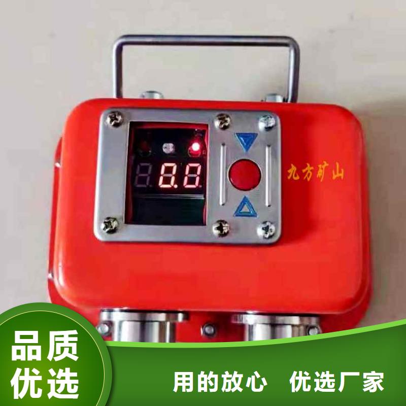 綜采支架測(cè)壓表拆柱機(jī)精選優(yōu)質(zhì)材料