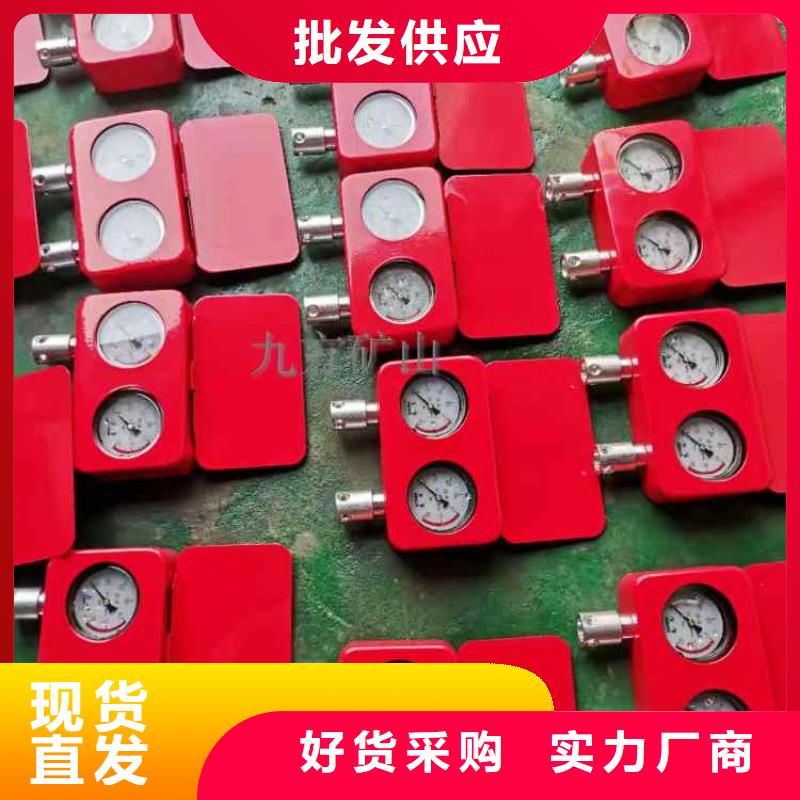 綜采支架測(cè)壓表-頂板離層儀N年生產(chǎn)經(jīng)驗(yàn)