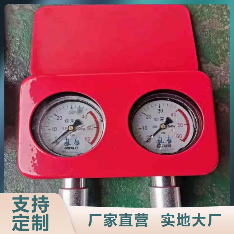 綜采支架測(cè)壓表-頂板離層儀N年生產(chǎn)經(jīng)驗(yàn)