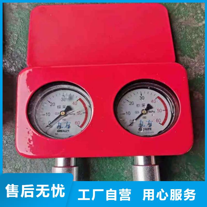 综采支架测压表-锚杆拉力计专业生产品质保证