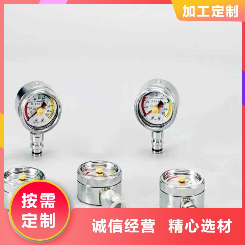 綜采支架測(cè)壓表-頂板離層儀N年生產(chǎn)經(jīng)驗(yàn)