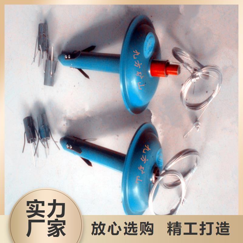 頂板位移傳感器,拆柱機支持加工定制