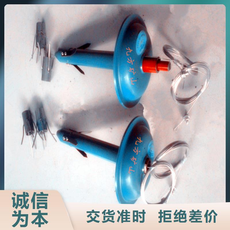 頂板位移傳感器,礦用錨桿錨索應力傳感器細節(jié)決定成敗