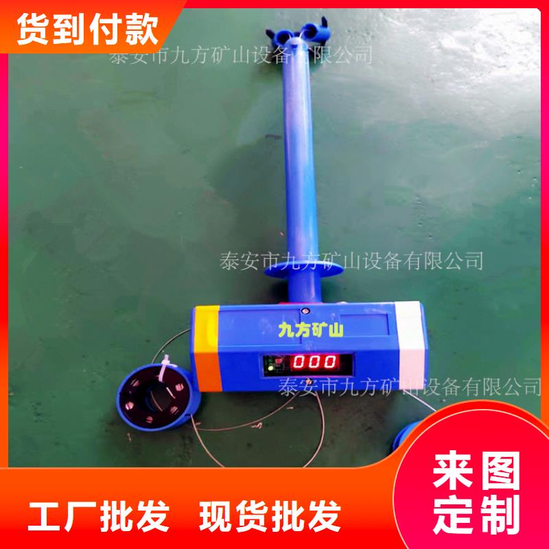 頂板位移傳感器,礦用錨桿錨索應力傳感器細節(jié)決定成敗