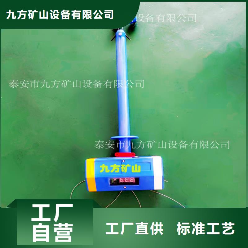 頂板位移傳感器,礦用錨桿錨索應(yīng)力傳感器細(xì)節(jié)決定成敗