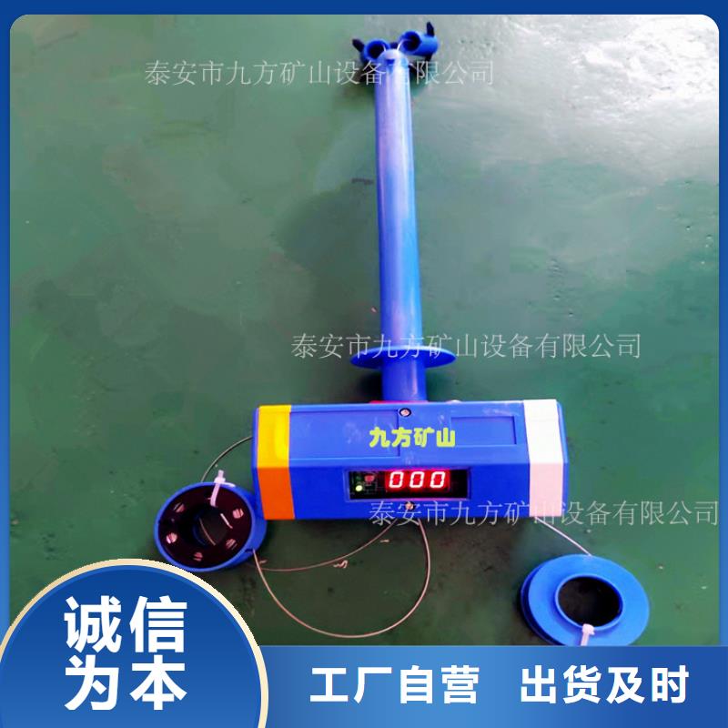 頂板位移傳感器,錨桿測力計價格有優(yōu)勢