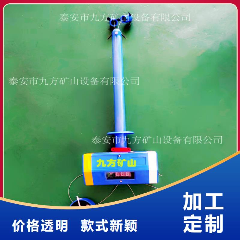 頂板位移傳感器單體支柱測壓儀工藝成熟