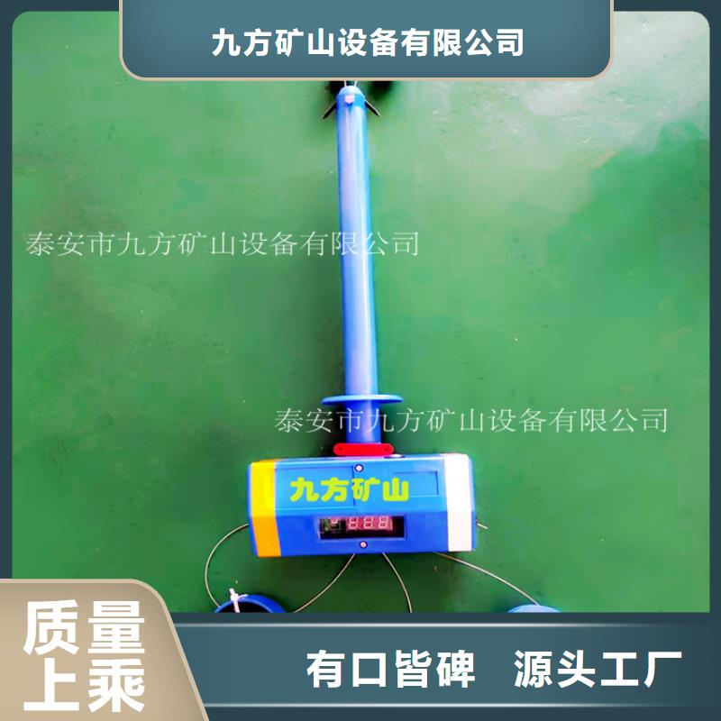顶板位移传感器单体支柱测压仪工艺成熟