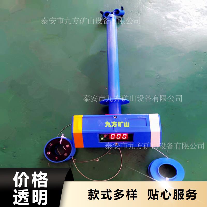 頂板位移傳感器,拆柱機支持加工定制