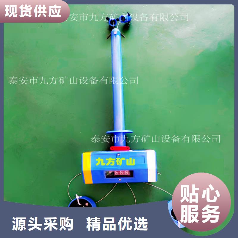 頂板位移傳感器單體支柱測壓儀好產(chǎn)品有口碑