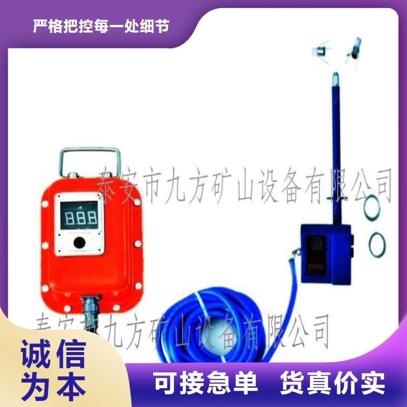 頂板位移傳感器_礦用錨桿錨索應(yīng)力傳感器廠誠信經(jīng)營
