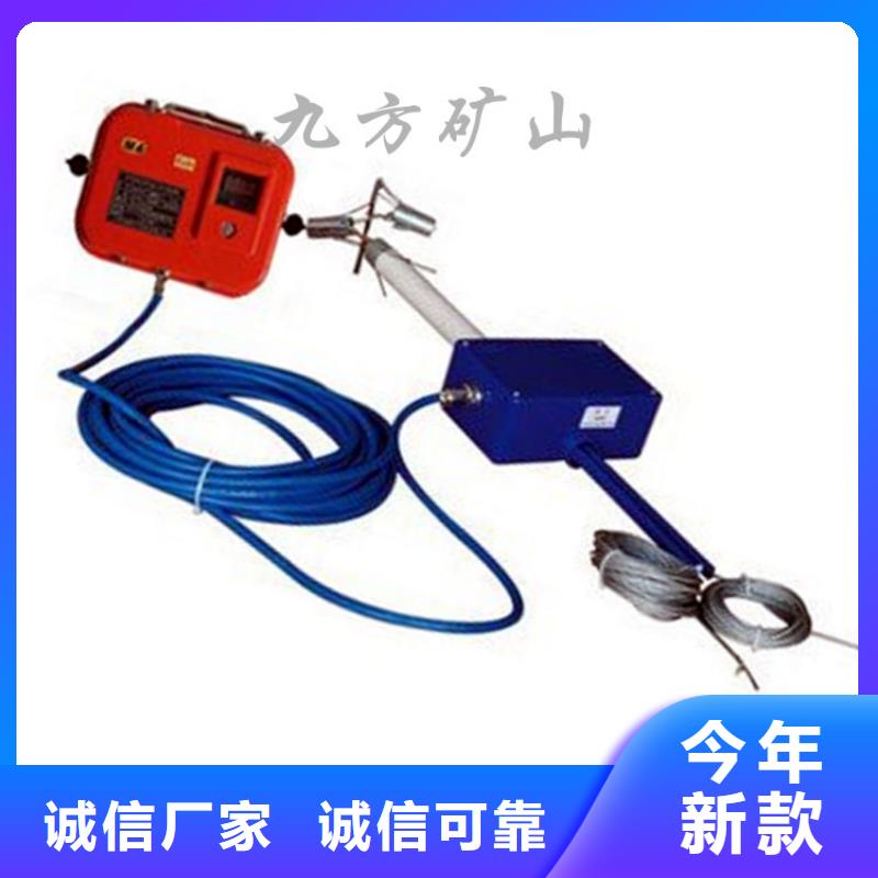 頂板位移傳感器單體支柱測壓儀工藝成熟
