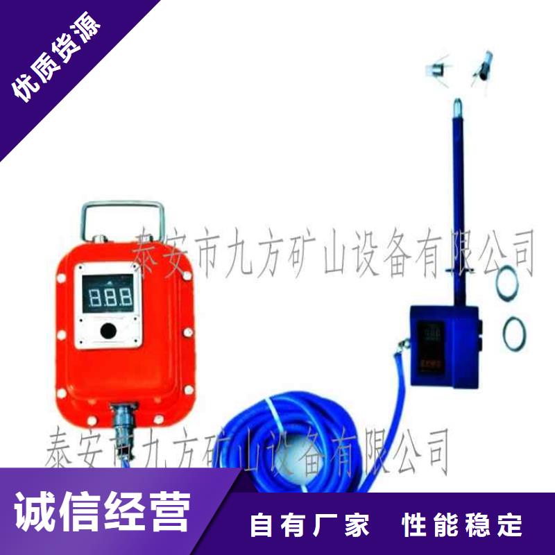 頂板位移傳感器,錨桿測力計價格有優(yōu)勢