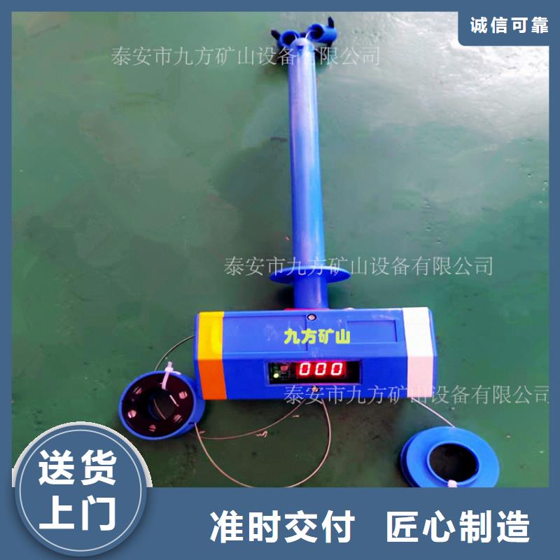 顶板位移传感器锚杆测力计一件也发货