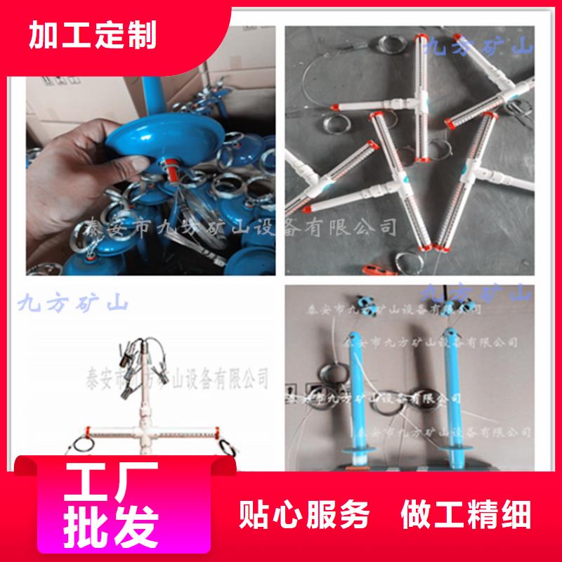 顶板位移传感器【矿用风动锚索退锚器】来图加工定制