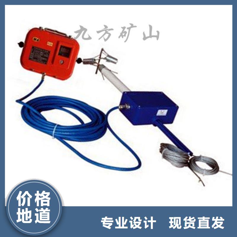頂板位移傳感器單體支柱測壓儀好產(chǎn)品有口碑