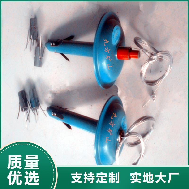頂板位移傳感器_礦用錨桿錨索應(yīng)力傳感器廠誠信經(jīng)營