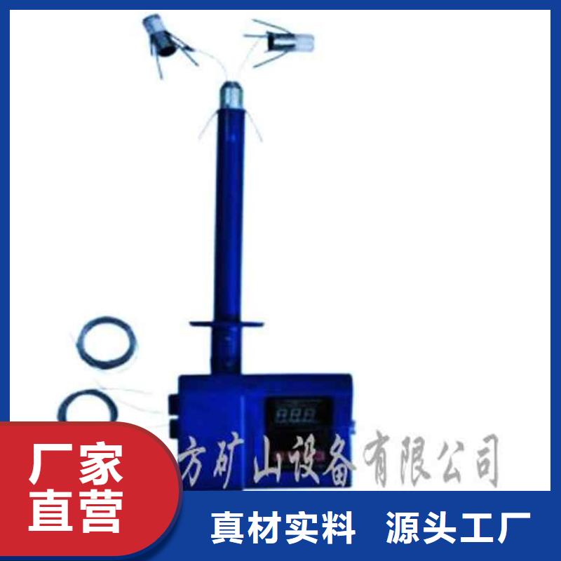 頂板位移傳感器_礦用錨桿錨索應(yīng)力傳感器廠誠信經(jīng)營