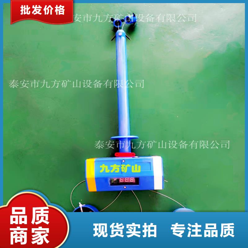 頂板位移傳感器,拆柱機支持加工定制