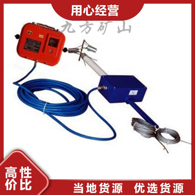 頂板位移傳感器_礦用錨桿錨索應(yīng)力傳感器廠誠信經(jīng)營
