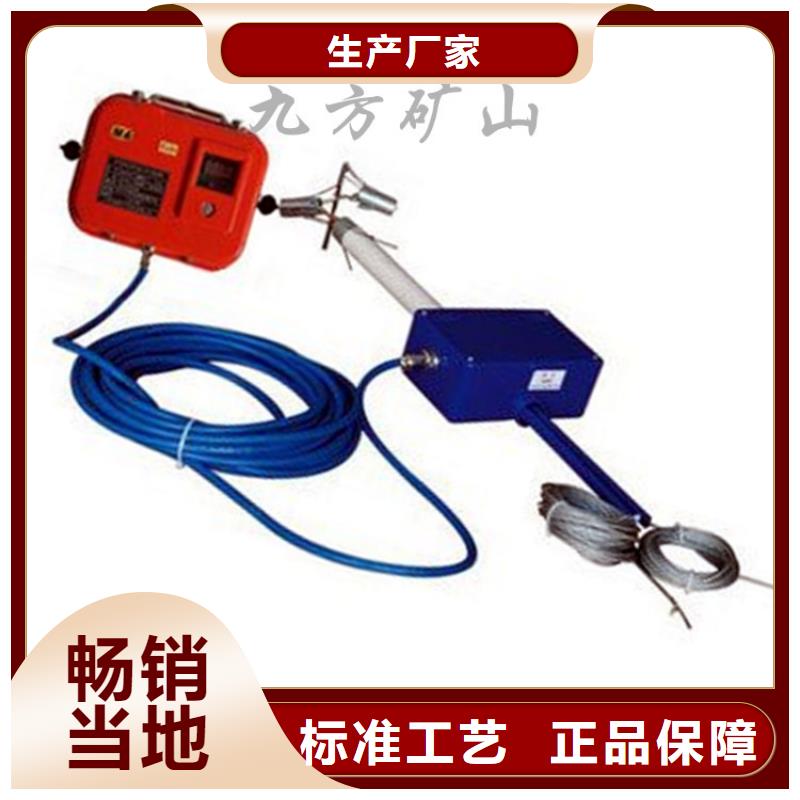 頂板位移傳感器單體支柱測壓儀好產(chǎn)品有口碑