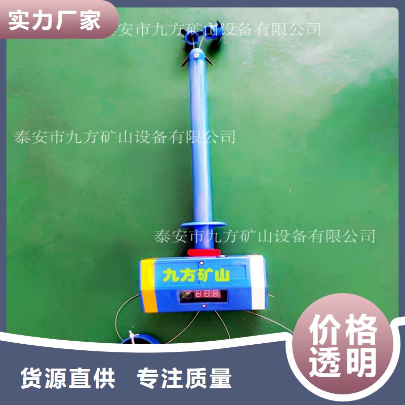 頂板位移傳感器錨桿扭矩放大器聯(lián)系廠家