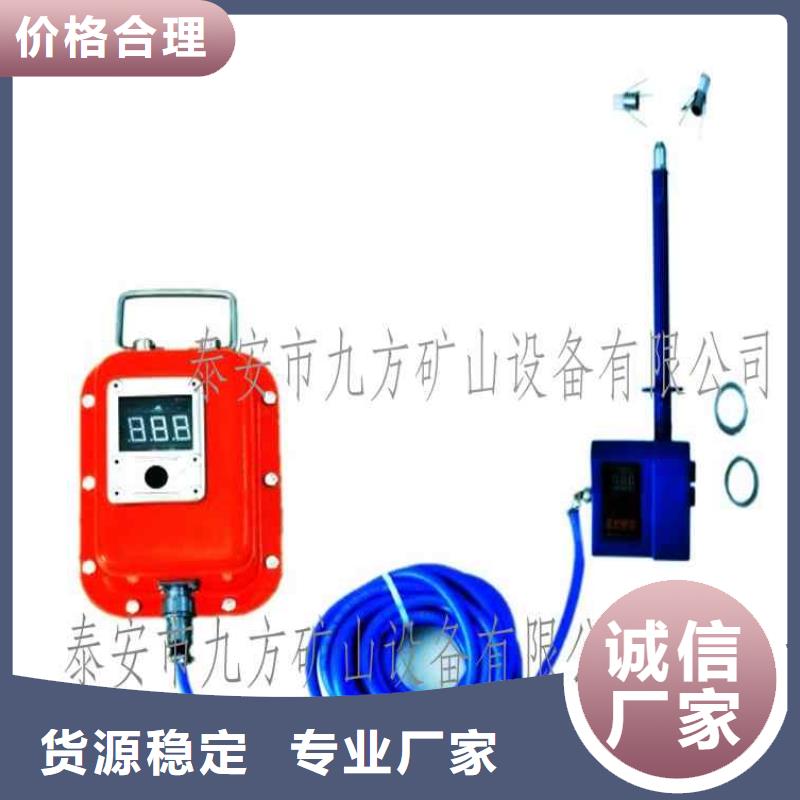 頂板位移傳感器,錨桿測力計價格有優(yōu)勢