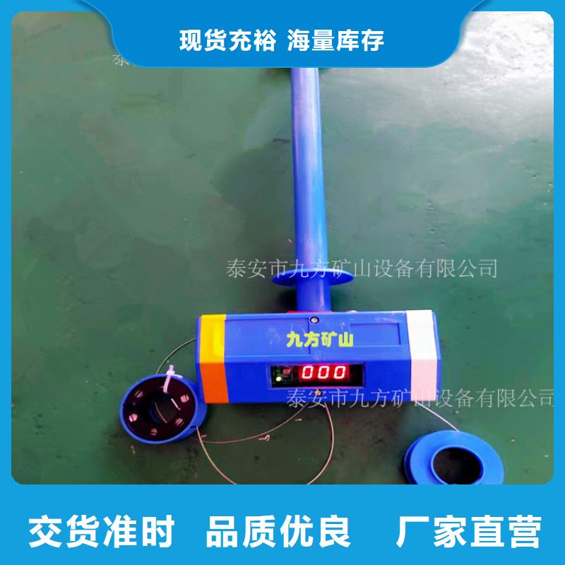 頂板位移傳感器,錨桿測力計價格有優(yōu)勢