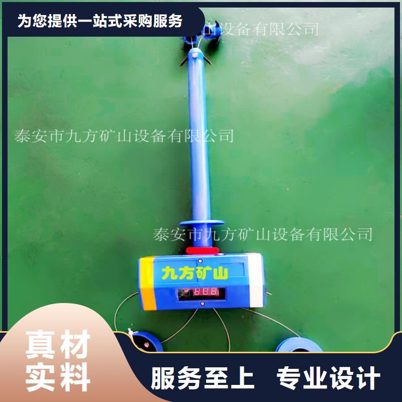 頂板位移傳感器錨桿扭矩放大器聯(lián)系廠家