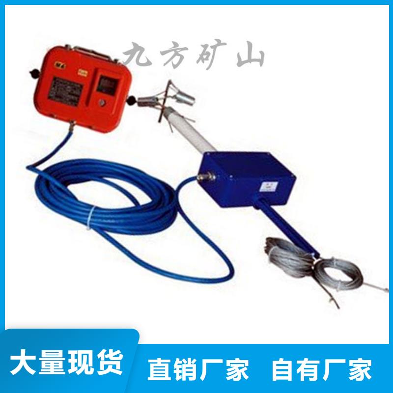 顶板位移传感器【矿用风动锚索退锚器】来图加工定制